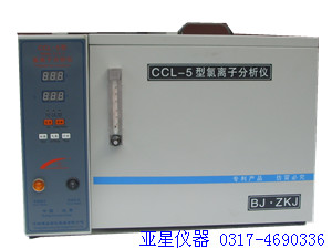 氯离子分析仪-氯离子含量测定仪-氯离子测定仪